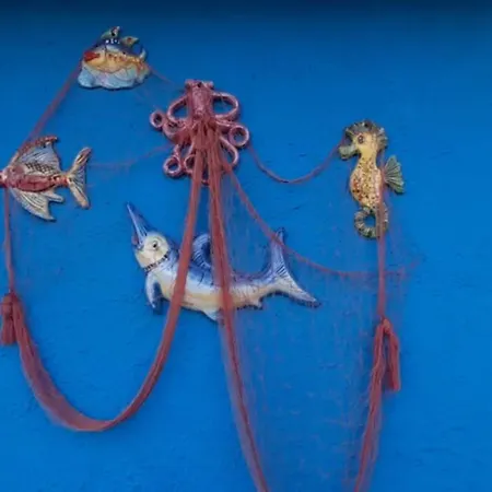 公寓 Sabrina's House