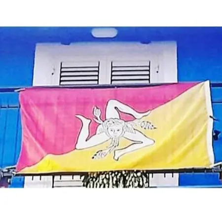 Sabrina's House 公寓