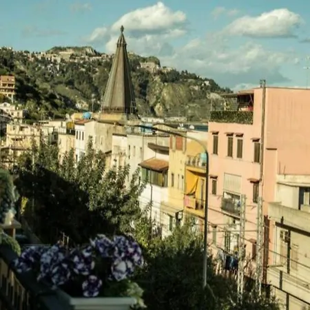 公寓 Sabrina's House