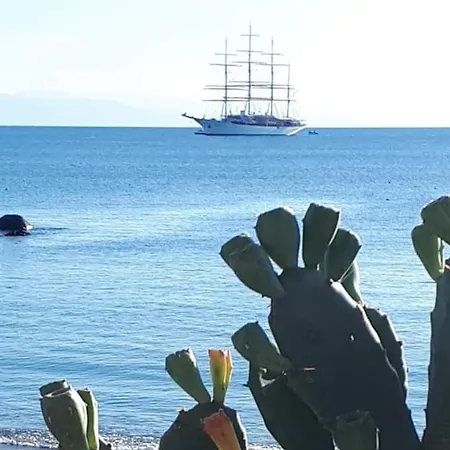 Sabrina's House 公寓