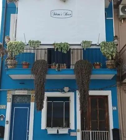 Sabrina's House
