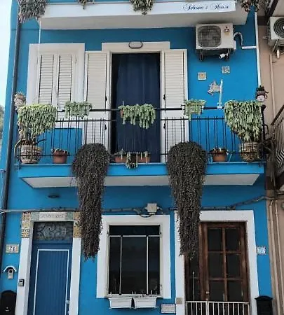 Sabrina's House * גיארדיני נאקסוס